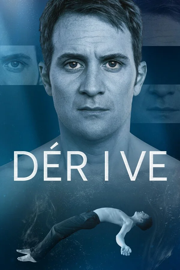 Дрейф Постер